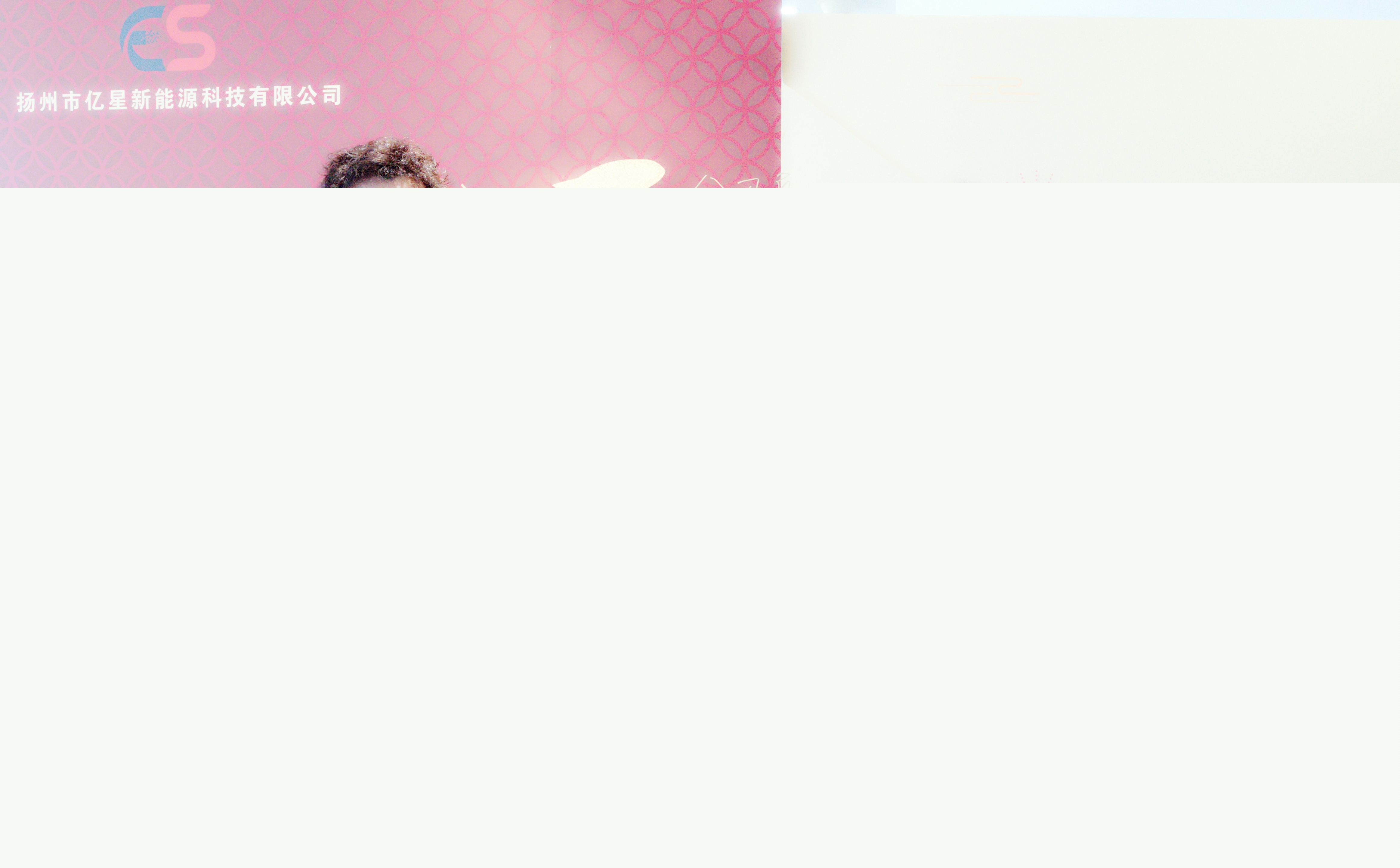 a189a234-3d50-486c-91b7-8c87c59d818f(1)