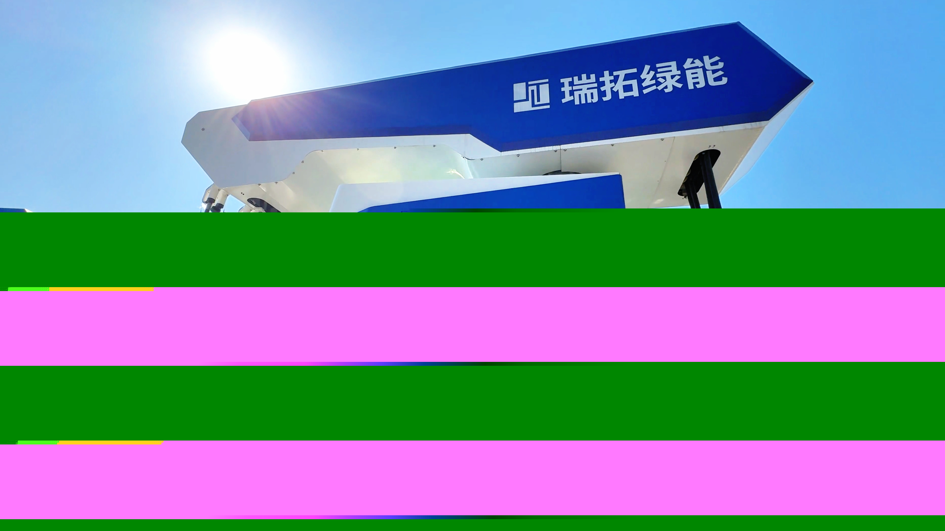 3月21日(2)