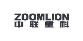中聯重科 中聯重科